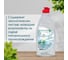 Гель для мытья посуды Тысяча озер organic oil, 450 мл 1812 5