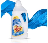 Жидкое средство для деликатной стирки Mister Dez 1000 мл 931