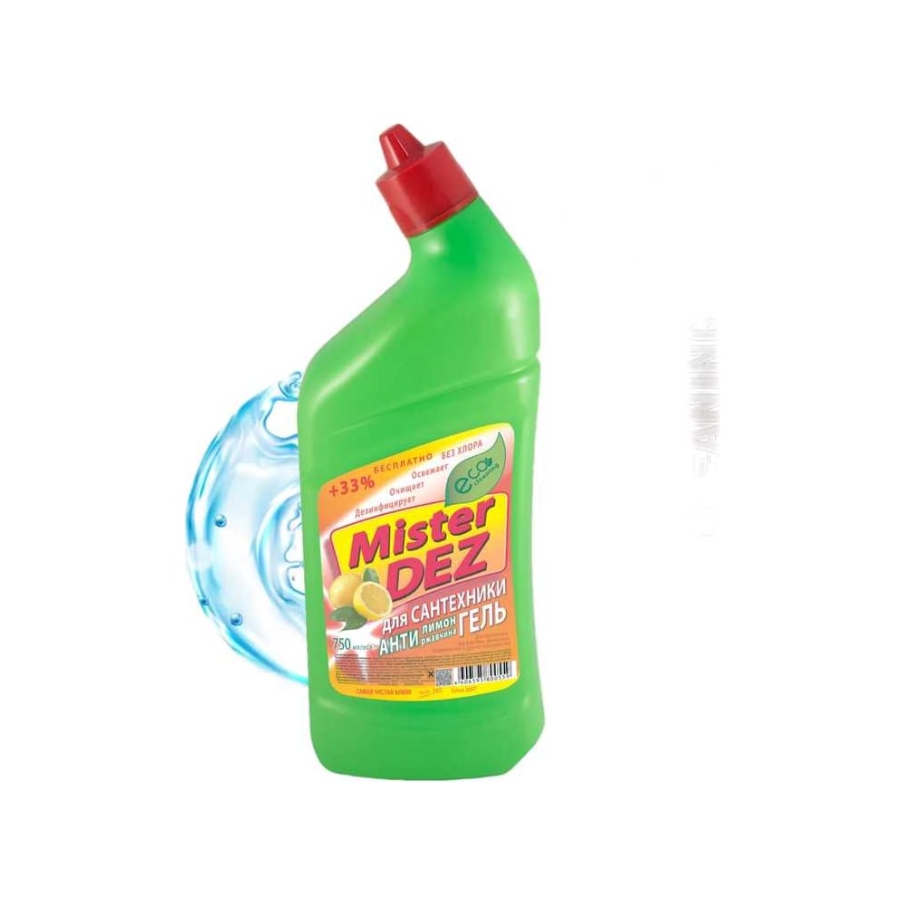 Гель для сантехники Mister Dez Eco-Cleaning Лимон - чистящее средство ...