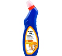 Гель для мытья сантехники Mister Dez PROFESSIONAL без хлора, с ароматом лимона, 750мл 997