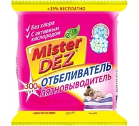 Отбеливатель-пятновыводитель с активным кислородом Mister Dez 300 г 98