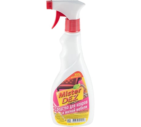 Средство для чистки ковров и мягкой мебели (диванов) Mister Dez Eco-Cleaning с ароматом дыни, 500 мл 64