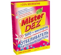 Усилитель стирального порошка + отбеливатель-пятновыводитель Mister Dez 300 г 914