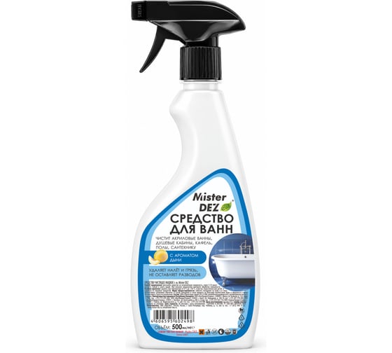 Чистящее средство для сантехники и акриловых ванн Mister Dez Eco-Cleaning 500 мл 1003