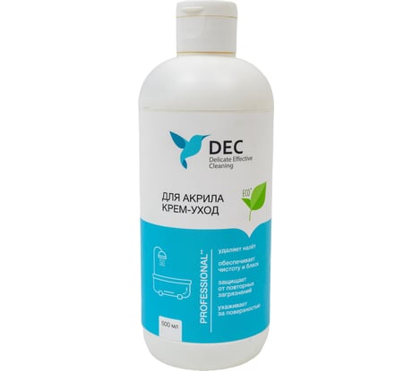 Крем для чистки и ухода за акрилом DEC 0,5 л акрил-0,5 DEC-акрил-0,5