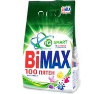 Стиральный порошок BiMax АВТОМАТ 100 пятен 1,5кг. 847