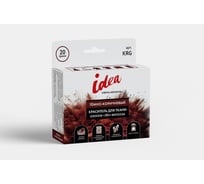 Краситель для ткани Vista-Artista KRG 20 г, темно-коричневый 728950