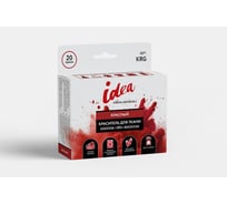 Краситель для ткани VISTA-ARTISTA KRG 20 г, красный 728951