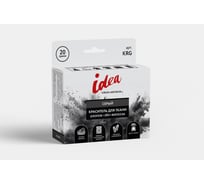 Краситель для ткани VISTA-ARTISTA KRG 20 г, серый 728954