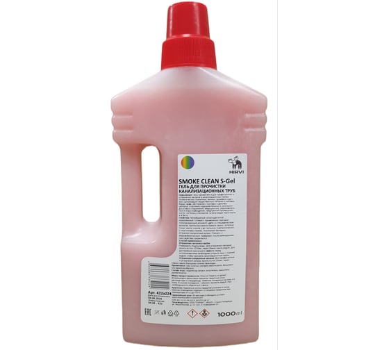 Гель для прочистки канализационных труб HIRVI SMOKE CLEAN S-Gel 422а224