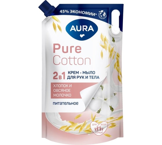 Крем-мыло AURA Pure Cotton 2в1 для рук/тела хлопок и овсяное молоко дойпак 850 мл 1967175 1