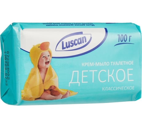 Туалетное крем мыло Luscan Детское классическое 100 г 1685302