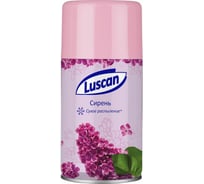 Сменный баллон для автоосвежителя Luscan 250 мл, Сирень, сухое распыление 1843182
