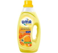 Гель для стирки UMA  Expert против пятен, 1л 871289