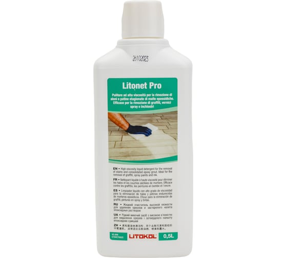 Очиститель LITOKOL LITONET PRO 0,5 kg 452240002