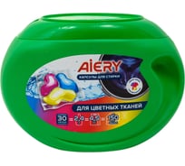 Капсулы для стирки Aiery Color 30 шт х 13гр /банка (390гр) 20018898