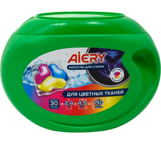 Капсулы для стирки Aiery Color 30 шт х 13гр /банка (390гр) 20018898