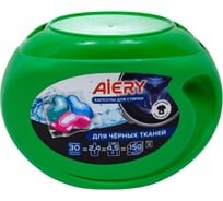 Капсулы для стирки Aiery Black 30 шт х 13гр /банка (390гр) 20018897
