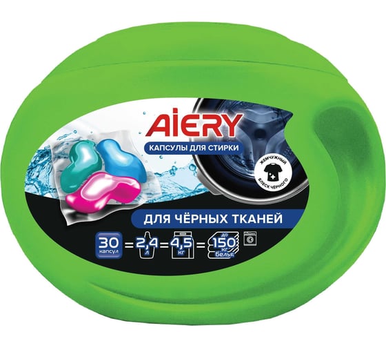 Капсулы для стирки Aiery Black 30 шт х 13гр /банка (390гр) 20018897