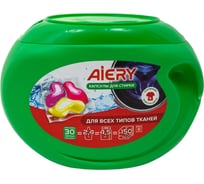 Капсулы для стирки Aiery Universal 30 шт х 13гр /банка (390гр) 20018899