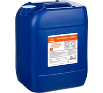 Кислородный отбеливатель для стирки и отбеливания Luscan Профхим дезинфекция, НУК /NovelGuard Active, 20 л 1935437