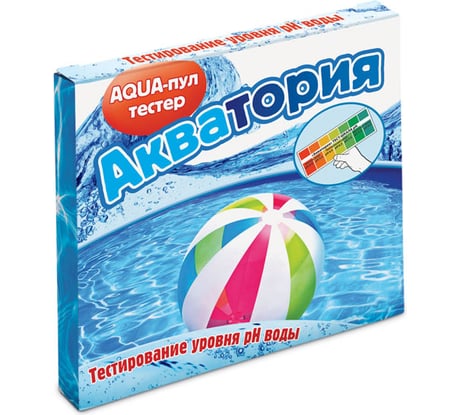 Индикаторная жидкость Ваше Хозяйство для определения рН воды, в ампулах, для 5 анализов 4620015696225