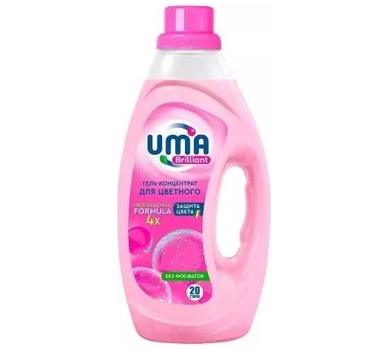 Гель для стирки UMA Brilliant для цветного, 1л 871290