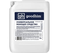 Универсальное моющее средство GOODHIM 900 для ЖКХ, 10 л 60958