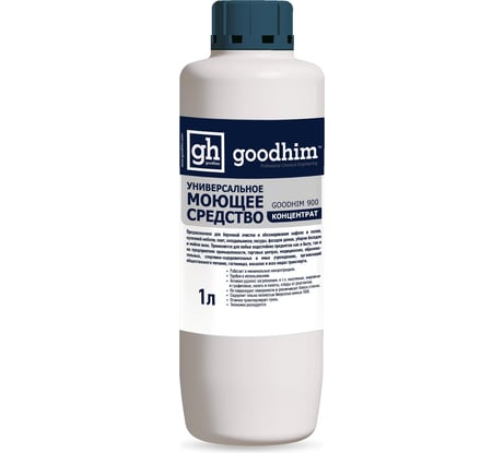 Универсальное моющее средство GOODHIM 900, 1 л 61023