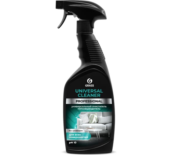 Универсальное чистящее средство для уборки GRASS Universal Cleaner Professional 600мл для чистки мягкой мебели ковров 125532
