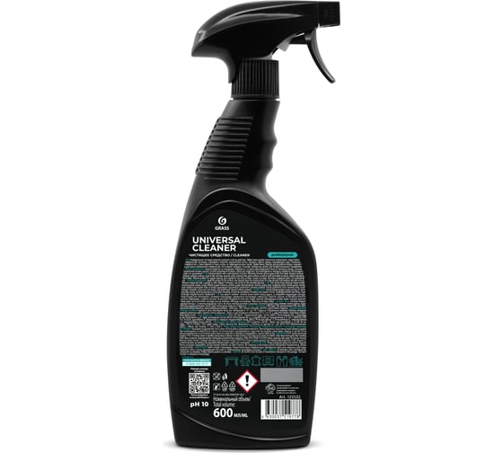 Универсальное чистящее средство для уборки GRASS Universal Cleaner Professional 600мл для чистки мягкой мебели ковров 125532
