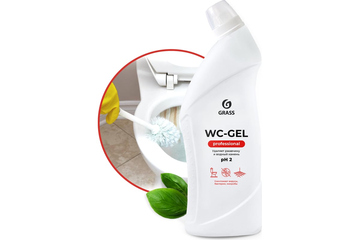 Средство чистящее для ванной и туалета Grass WC-gel Professional 750 мл,  жидкость от ржавчины 125535 - выгодная цена, отзывы, характеристики, 1  видео, фото - купить в Москве и РФ