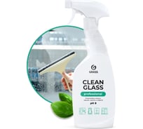 Очиститель стекол и зеркал Grass Clean Glass Professional 600 мл 125552 16347393