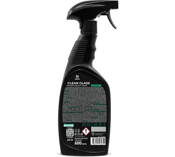 Очиститель стекол и зеркал Grass Clean Glass Professional 600 мл 125552