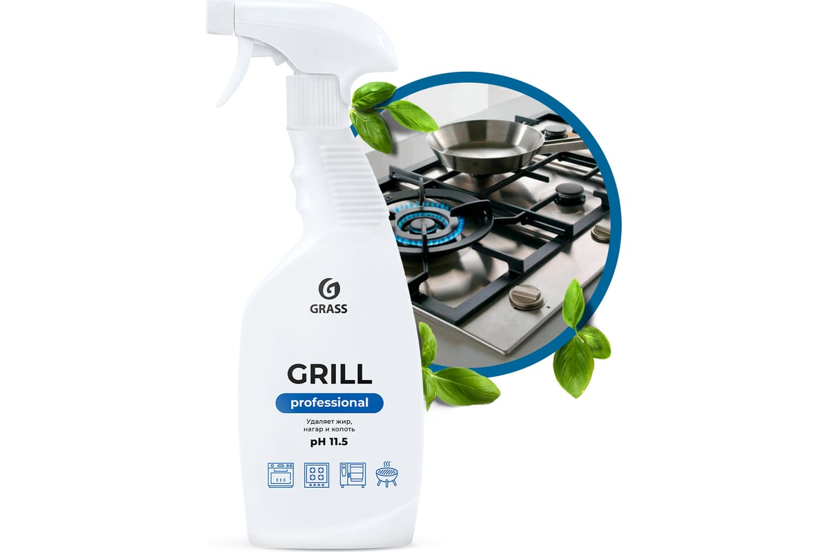 Чистящее средство Grass Grill Professional 600 мл