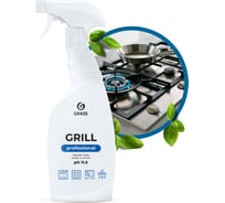 Чистящее средство антижир для удаления жира на кухне GRASS Grill Professional Анти жир, жироудалитель 600 мл 125470