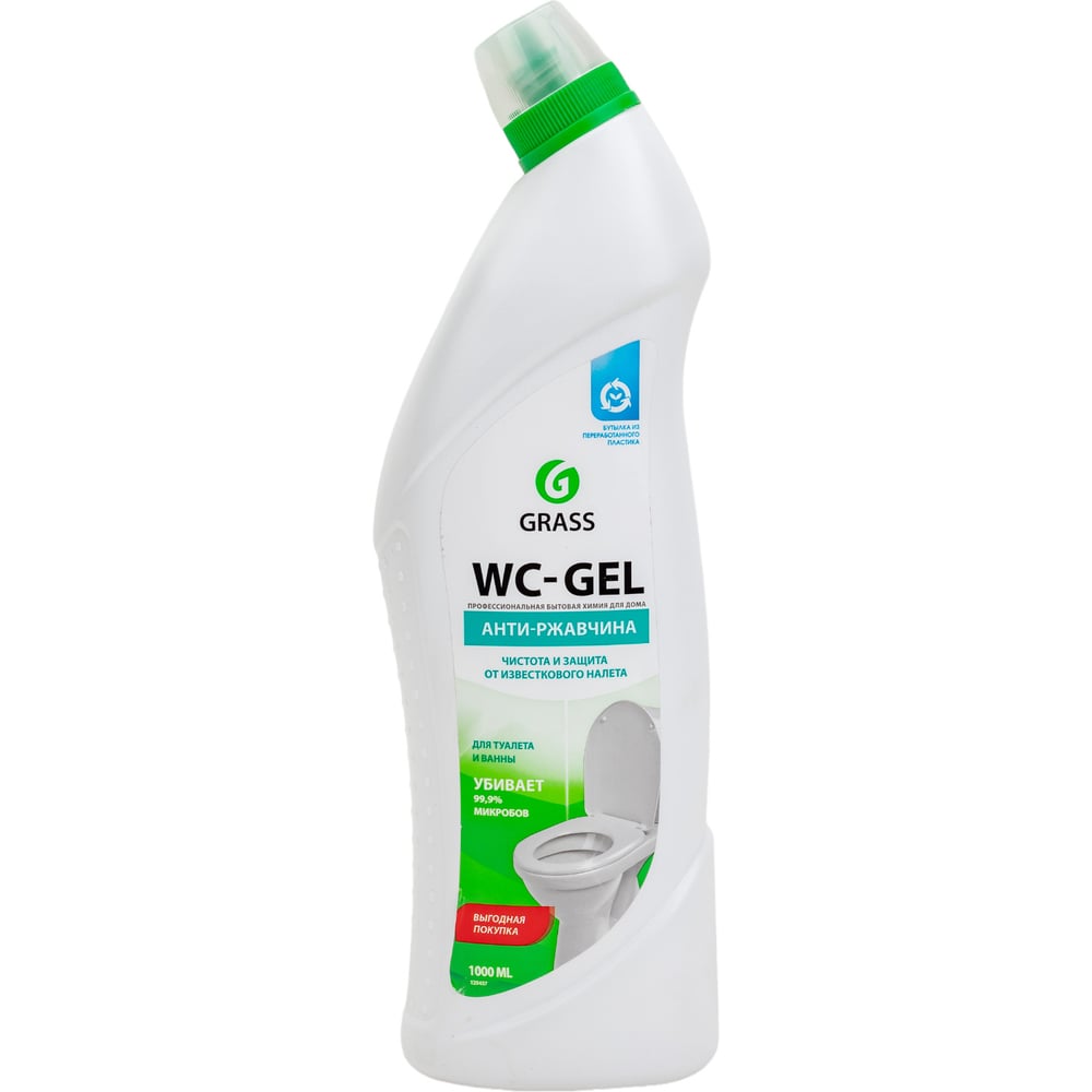 Чистящее средство для сантехники ванной кухни унитаза от ржавчины Grass WC  gel флакон 1000 мл 125437 - выгодная цена, отзывы, характеристики, фото -  купить в Москве и РФ