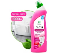Чистящий гель для ванны и туалета Grass Gloss pink, флакон 1000 мл 125544