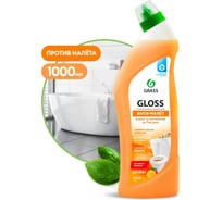 Чистящий гель для ванны и туалета Grass Gloss amber, флакон 1000 мл 125546