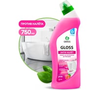 Чистящий гель для ванны и туалета Grass Gloss pink, флакон 750 мл 125543