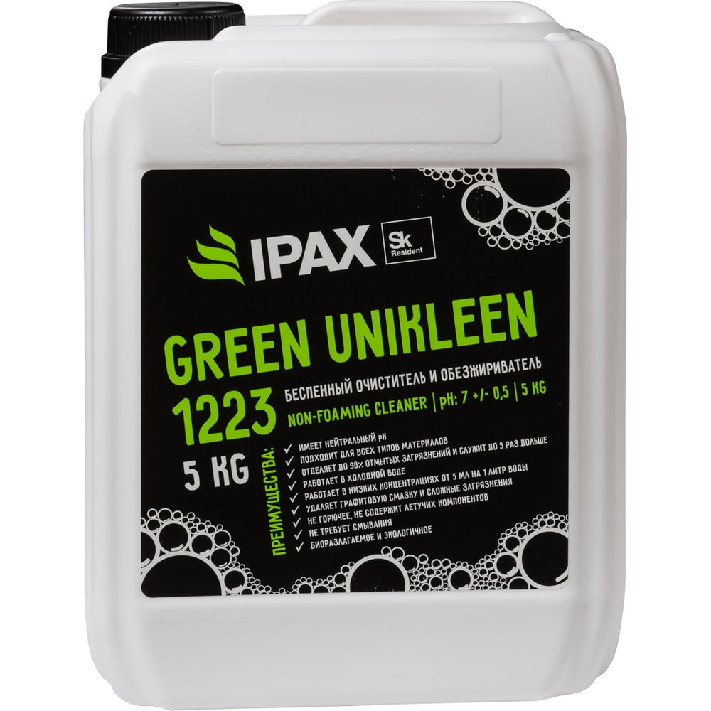 Нейтральное моющее средство IPAX Green Unikleen 6.5pH, 5 кг GU-5 - выгодная  цена, отзывы, характеристики, фото - купить в Москве и РФ