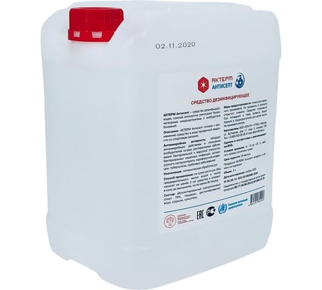 Дезинфицирующее средство АКТЕРМ Антисепт 5л. 10062
