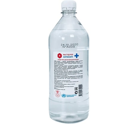 Дезинфицирующее средство АКТЕРМ Антисепт 1л. 10066