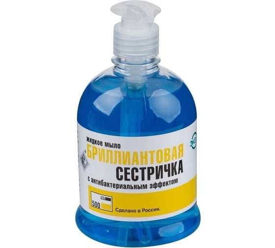 Жидкое мыло Гигиена Мед Бриллиантовая сестричка, 0,5 л 00-00000007