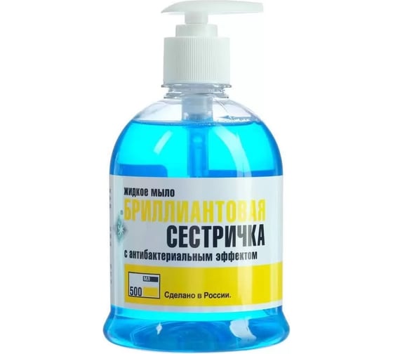 Жидкое мыло Гигиена Мед Бриллиантовая сестричка-2, 0,5 л 00-00000008 1
