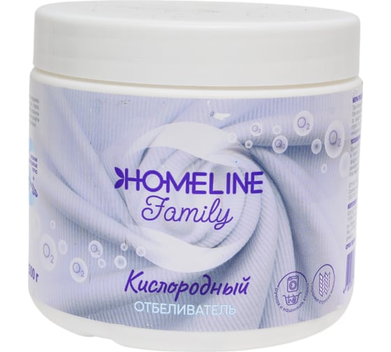 Кислородный отбеливатель Гигиена Мед HOMELINE Family, 0,5 кг УТ-00001351