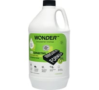 Экосредство для мытья пола WONDERLAB киви и листья айвы, 3.78 л WL3780LSC19KQ