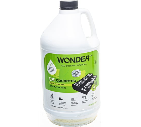 Экосредство для мытья пола WONDERLAB киви и листья айвы, 3.78 л WL3780LSC19KQ
