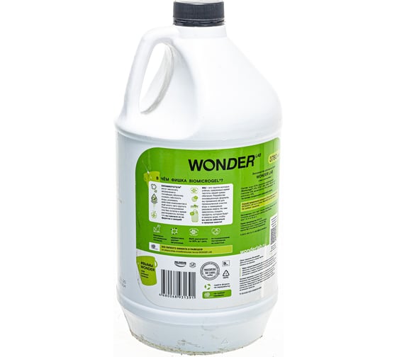 Экосредство для мытья пола WONDERLAB киви и листья айвы, 3.78 л WL3780LSC19KQ