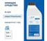 Индустриальное моющее средство LAVR B-224 cleaning, 1000 мл 5928 2